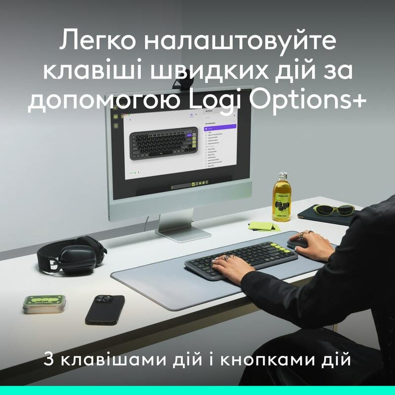 Комплект (клавіатура, миша) бездротовий Logitech Pop Icon Combo Lilac (920-013078)