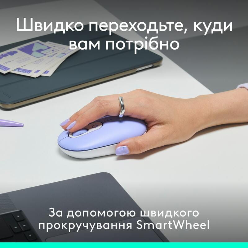 Комплект (клавиатура, мышь) беспроводной Logitech Pop Icon Combo Lilac (920-013078)