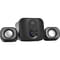 Фото - Акустическая система HP DHS-2111S Black | click.ua