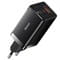 Фото - Сетевое зарядное устройство Baseus GaN5 Pro (3USB, 3.25A) 65W Black (CCGP120201) + кабель Type-C to Type-C | click.ua