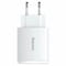 Фото - Мережевий зарядний пристрій Baseus Compact Quick Charger 30W QC+ PD (1Type-C + 2USB) White (CCXJ-E02) | click.ua
