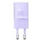 Фото - Мережевий зарядний пристрій Baseus GaN5 FC mini 1C (1USB-C) 20W Purple (CCGN050105) | click.ua