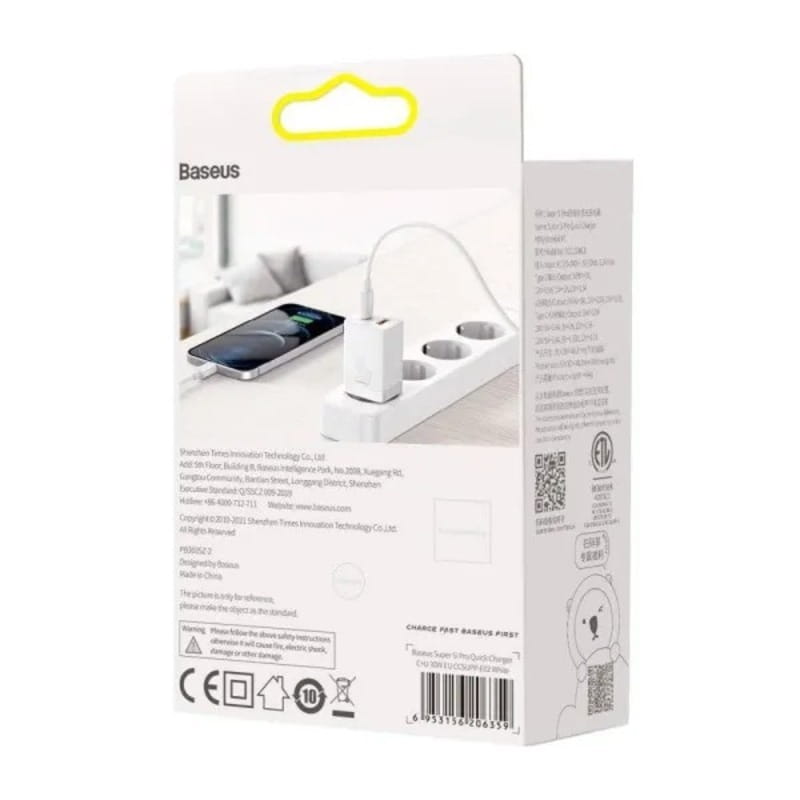 Мережевий зарядний пристрій Baseus Super Si Pro C+U 30W White (CCSUPP-E02)