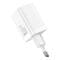 Фото - Мережевий зарядний пристрій Baseus Super Si Pro C+U 30W White (CCSUPP-E02) | click.ua