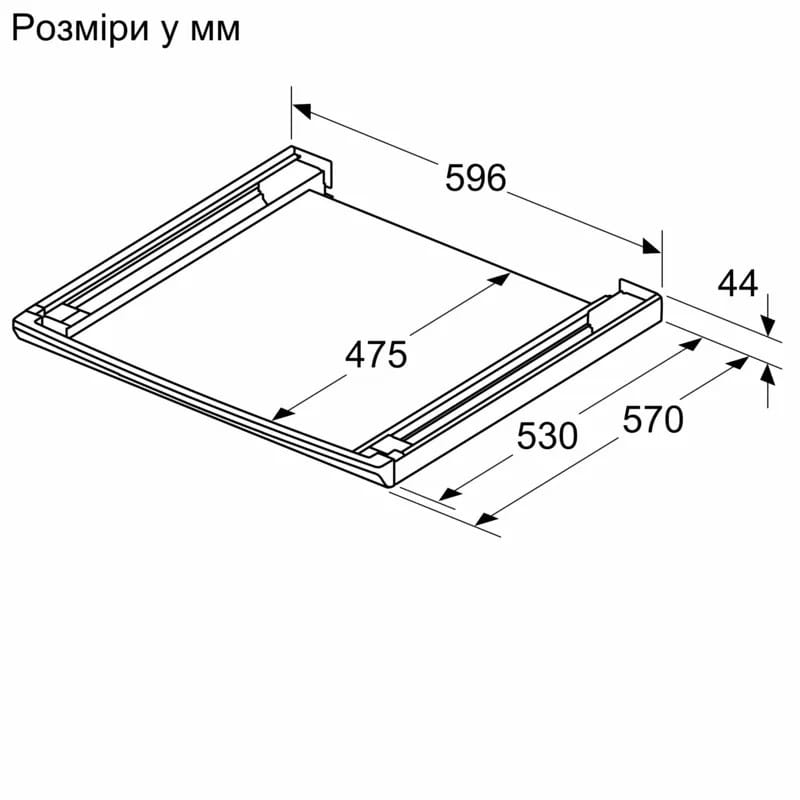 Планка соединительная Bosch WTZ27500