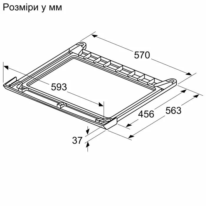 Планка соединительная Siemens WZ27510