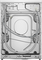 Фото - Стиральная машина с сушкой Bosch WNA25401ME | click.ua