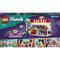 Фото - Конструктор LEGO Friends Хартлейк Сіті: ресторанчик в центрі міста (41728) | click.ua