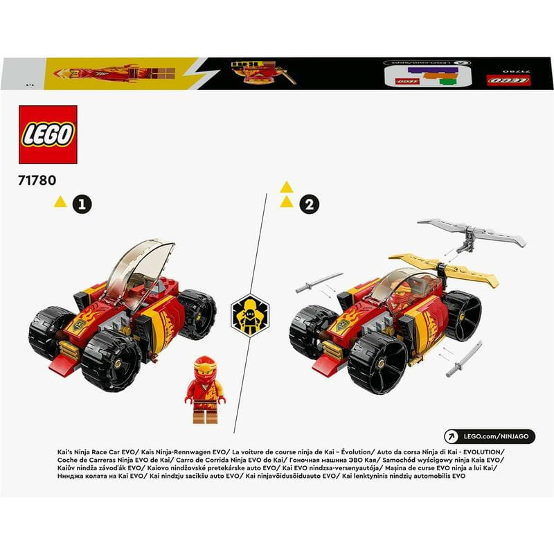 Конструктор LEGO Ninjago Гоночный автомобиль ниндзя Кая EVO (71780)