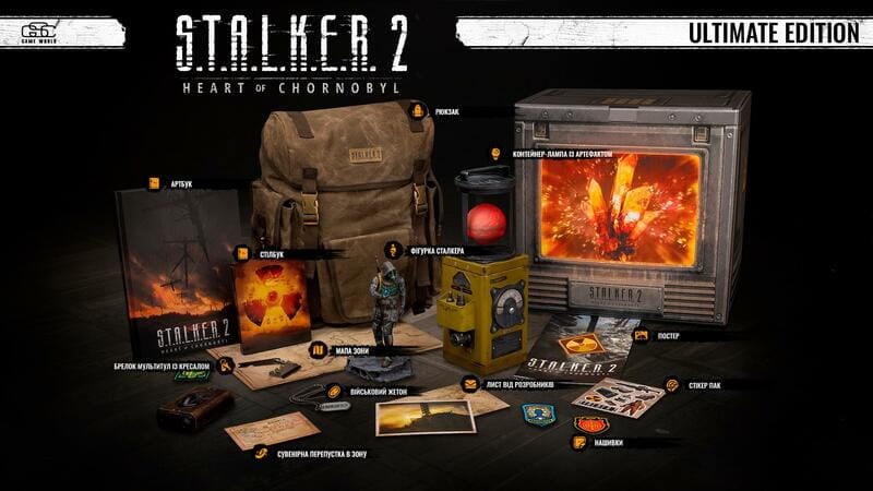 Гра S.T.A.L.K.E.R. 2: Ultimate Edition, код активації (1072008)