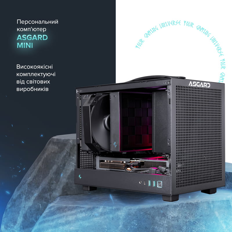 Персональный компьютер ASGARD (A79X.32.S15.46T.5200W)