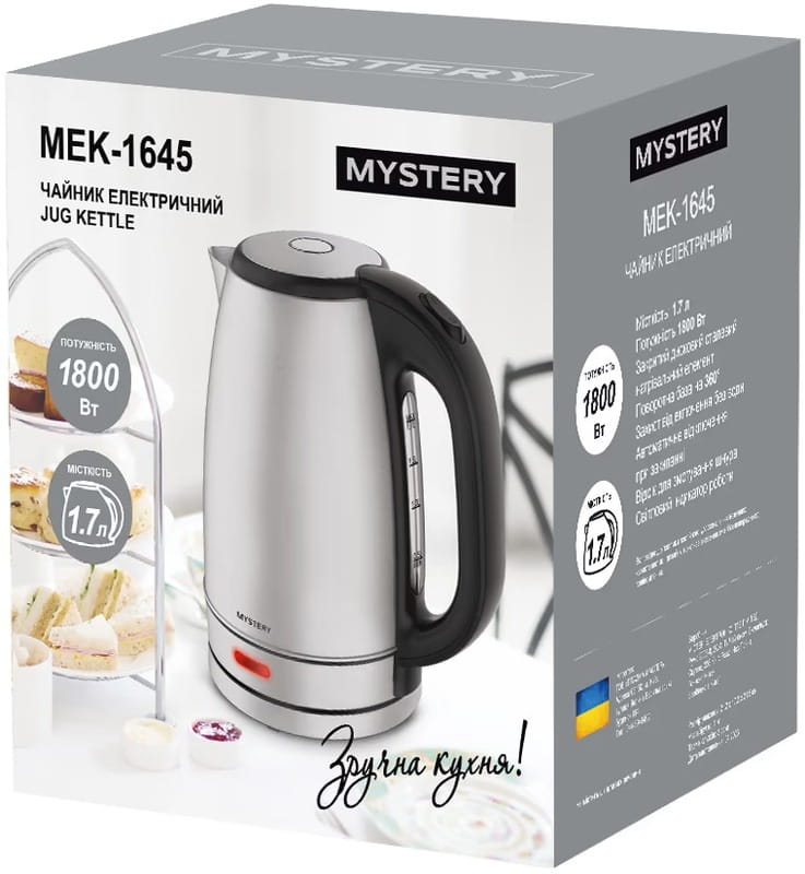 Электрочайник Mystery MEK-1645