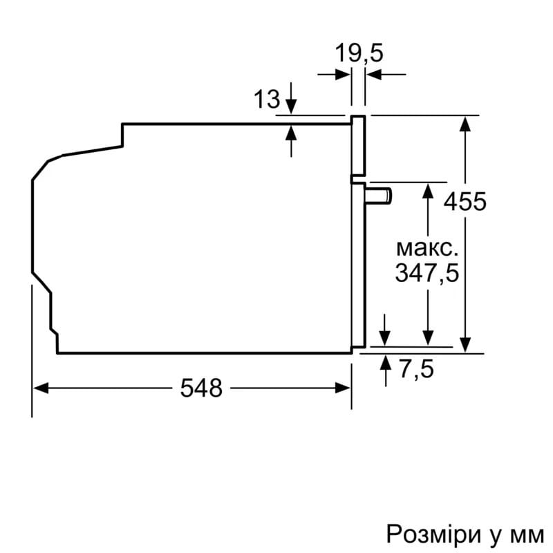 Духова шафа Bosch CMG7241B1