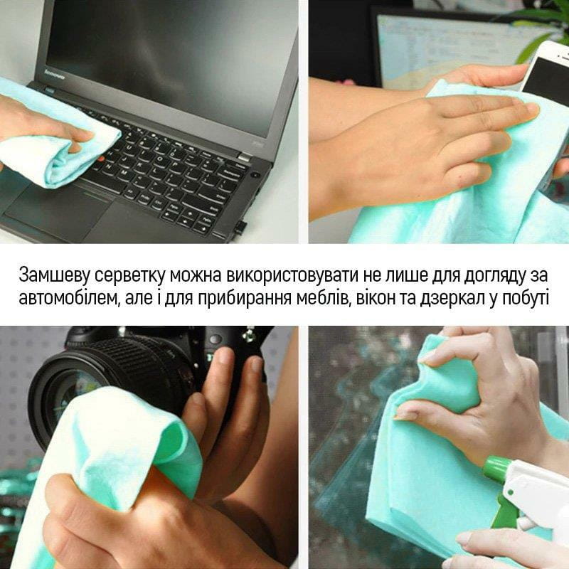 Салфетка ColorWay автомобильная из синтетической замши в тубе 66х43см (CW-6643)_подарок