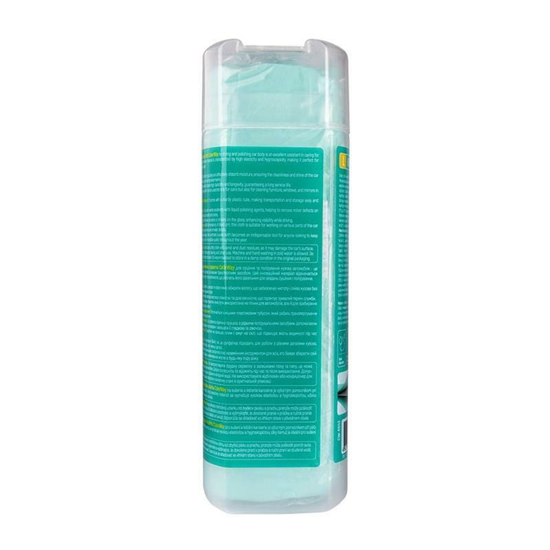 Салфетка ColorWay автомобильная из синтетической замши в тубе 66х43см (CW-6643)_подарок