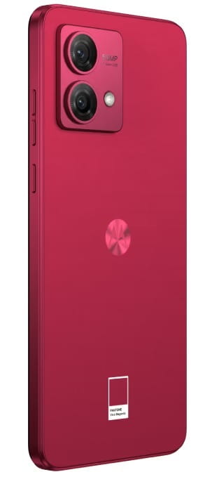 Смартфон Motorola Moto G84 8/256GB Viva Magenta (PAYM0040RS)