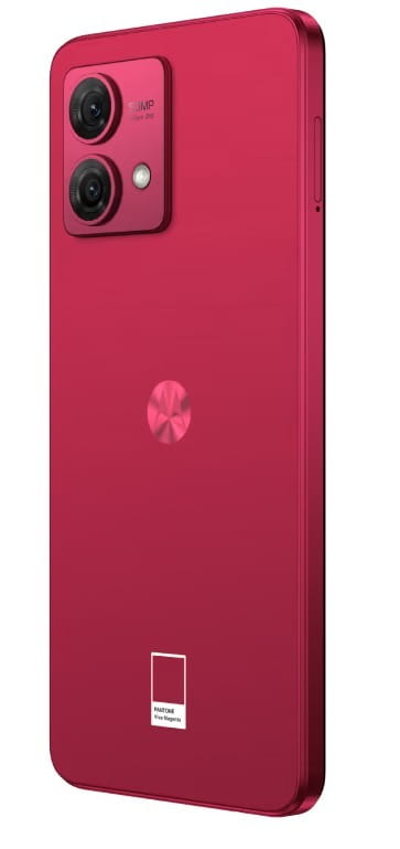 Смартфон Motorola Moto G84 8/256GB Viva Magenta (PAYM0040RS)