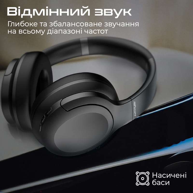 Bluetooth-гарнитура HiFuture FutureTour Black (futuretour.black)