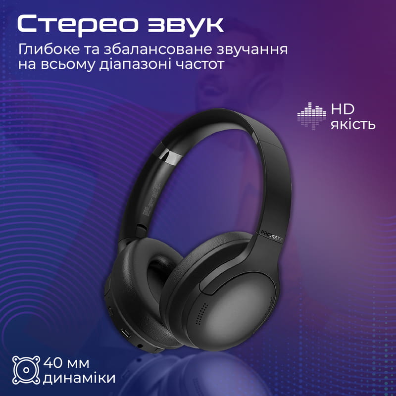 Bluetooth-гарнітура Promate LaBoca-Pro Black