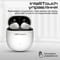 Фото - Bluetooth-гарнітура HiFuture OlymBuds3 White (olymbuds3.white) | click.ua
