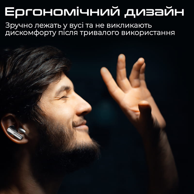 Bluetooth-гарнитура HiFuture SonicAir White (sonicair.white)