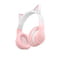 Фото - Bluetooth-гарнитура XO BE38 Pink (BE38.pink) | click.ua