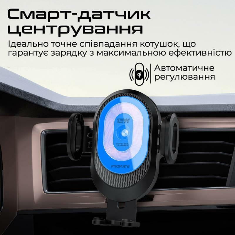 Автомобильное зарядное устройство с держателем Promate PowerMount-2 Black