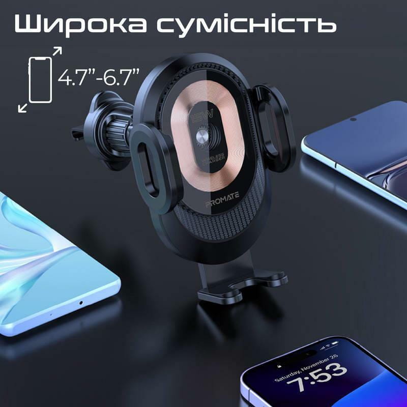 Автомобильное зарядное устройство с держателем Promate PowerMount-2 Black