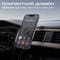 Фото - Держатель автомобильный Promate Clipmount Black | click.ua