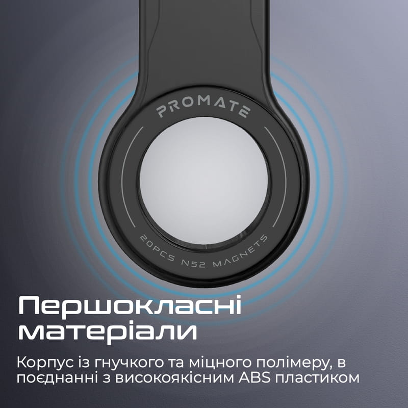 Держатель автомобильный Promate Laxmount Black