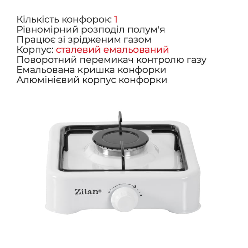 Настольная плита Zilan ZLN0018 White