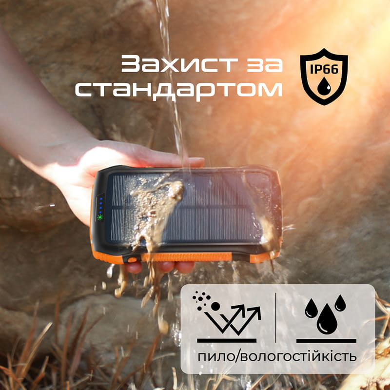 Универсальная мобильная батарея Promate SolarTank-20PDQI 20W 20000mAh Black