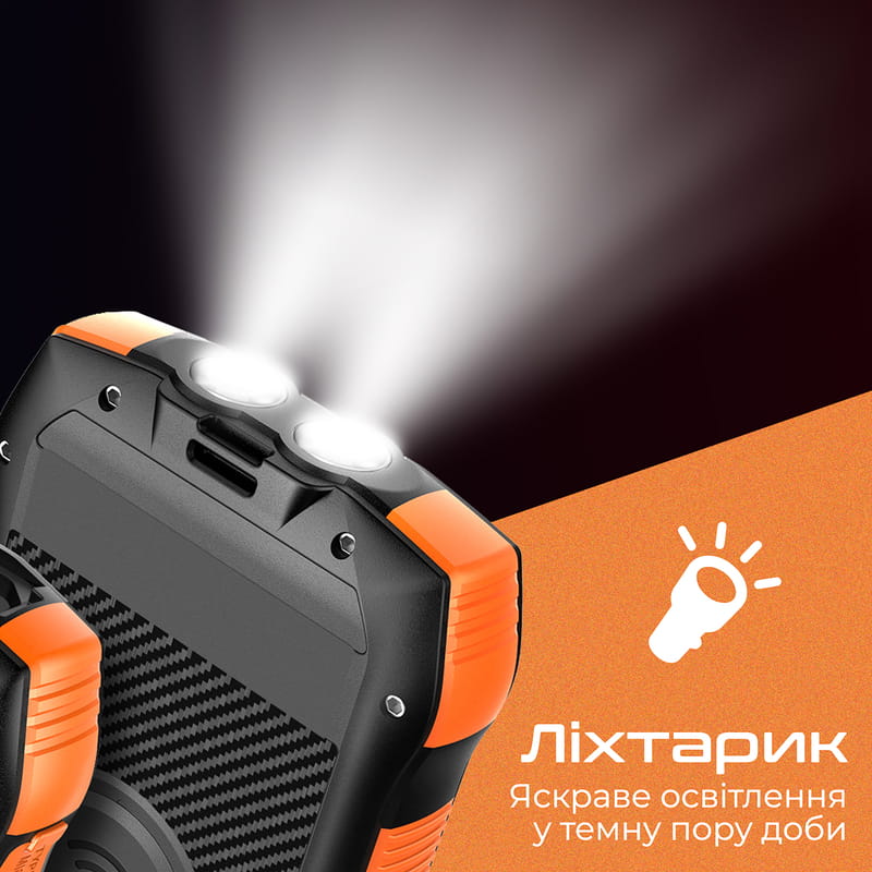 Універсальна мобільна батарея Promate SolarTank-20PDQI 20W 20000mAh Black