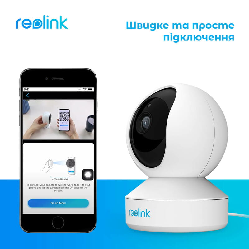 IP камера Reolink E1_подарунок