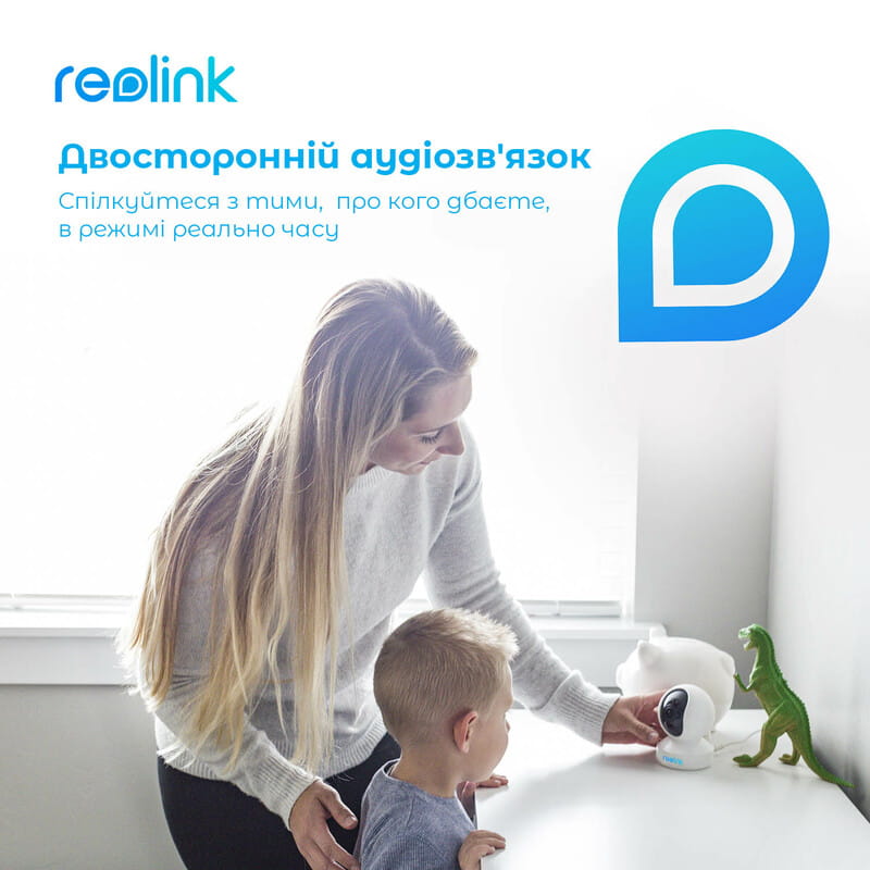 IP камера Reolink E1_подарунок