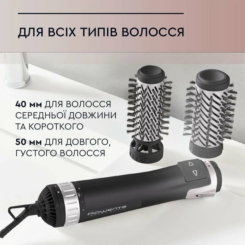 Фен-щетка Rowenta CF9550F0