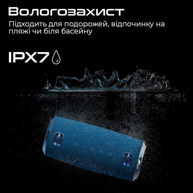 Акустическая система HiFuture Gravity 45W Blue (gravity.blue)