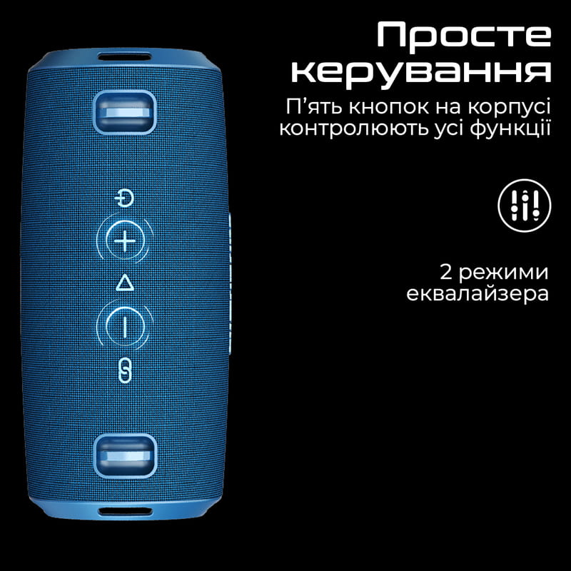 Акустическая система HiFuture Gravity 45W Blue (gravity.blue)