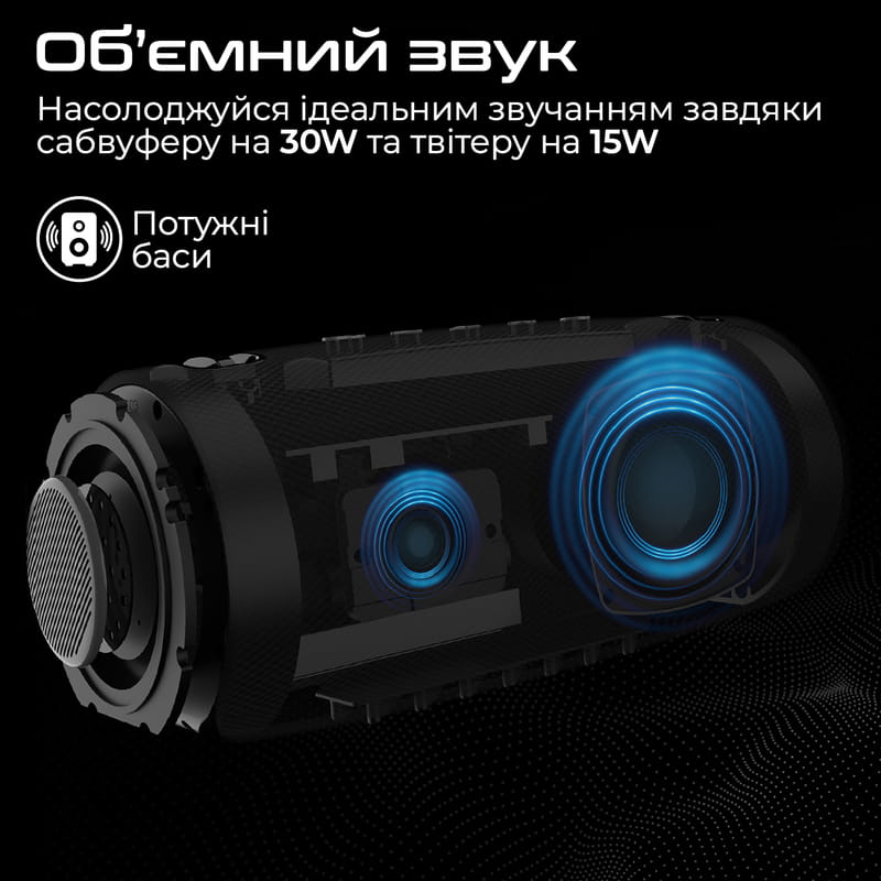 Акустическая система HiFuture Gravity 45W Blue (gravity.blue)