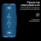 Фото - Акустична система HiFuture Gravity 45W Blue (gravity.blue) | click.ua