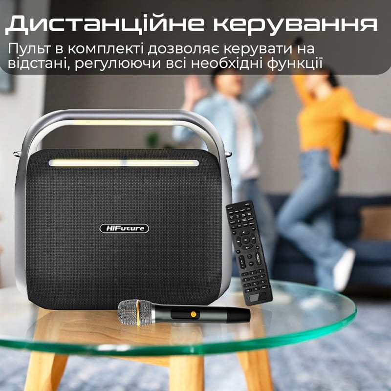 Акустична система HiFuture MusicBox 100W Black (musicbox100.black)