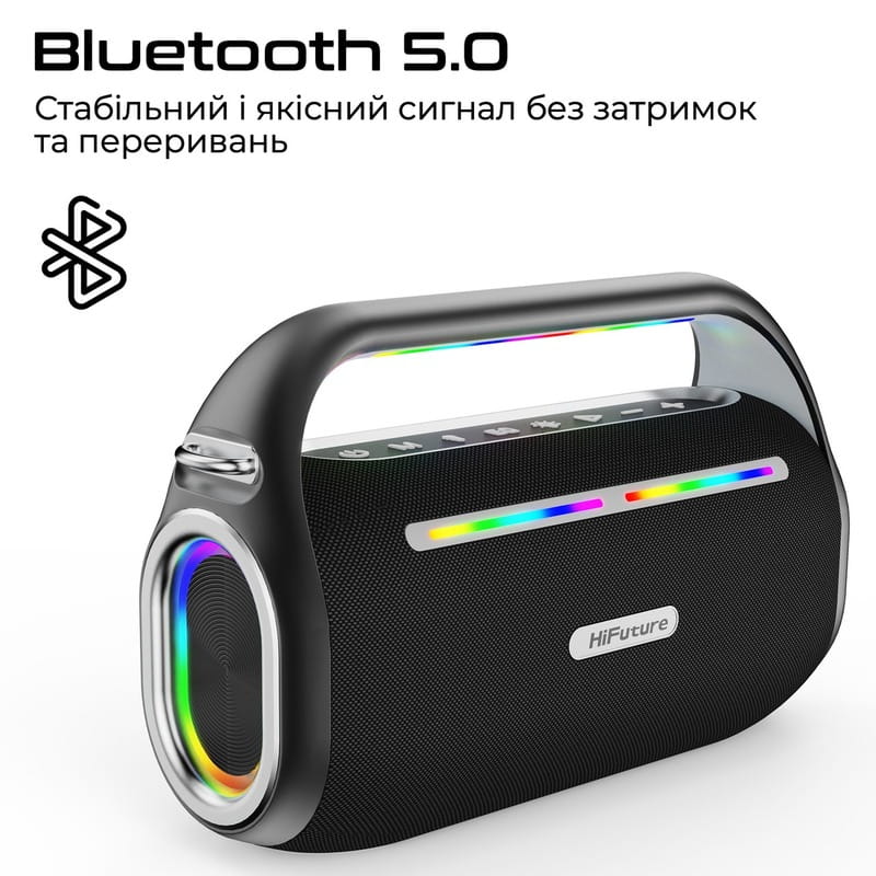 Акустична система HiFuture MusicBox 100W Black (musicbox100.black)