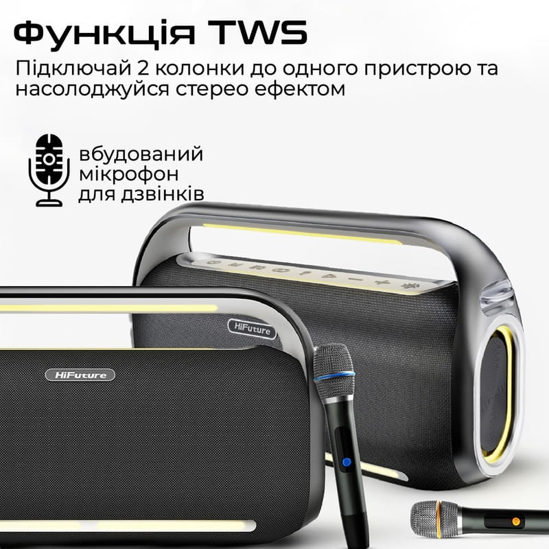 Акустична система HiFuture MusicBox 100W Black (musicbox100.black)