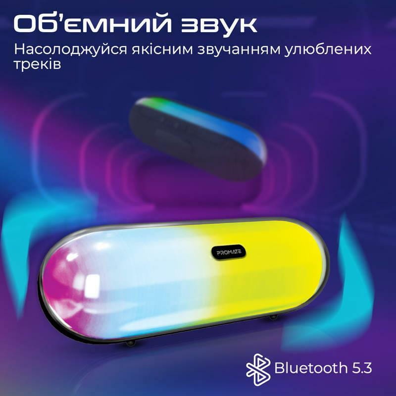 Акустическая система Promate Lumibar Black