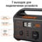 Фото - Зарядная станция Jackery Explorer 500 EU | click.ua