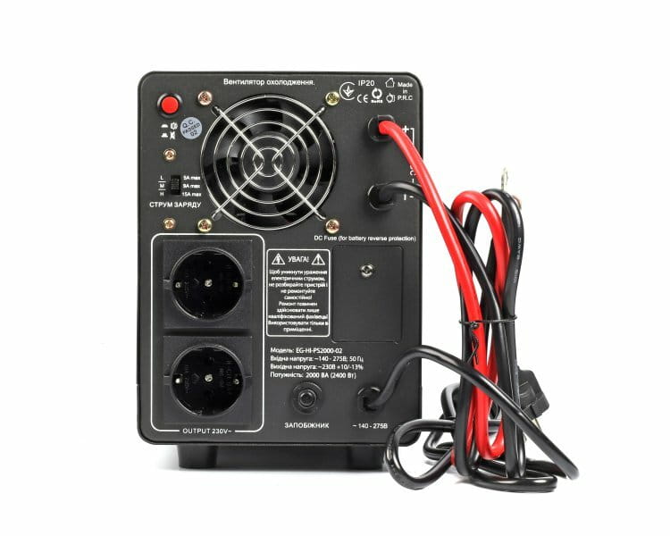 ИБП EnerGenie EG-HI-PS2000-02 2000VA,2xSchuko, длительного действия (инвертор) под внешний АКБ