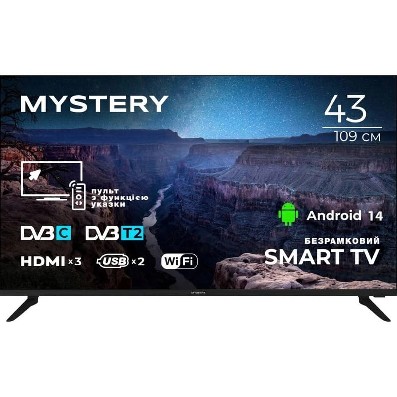 Телевiзор Mystery MTV-4360FST2