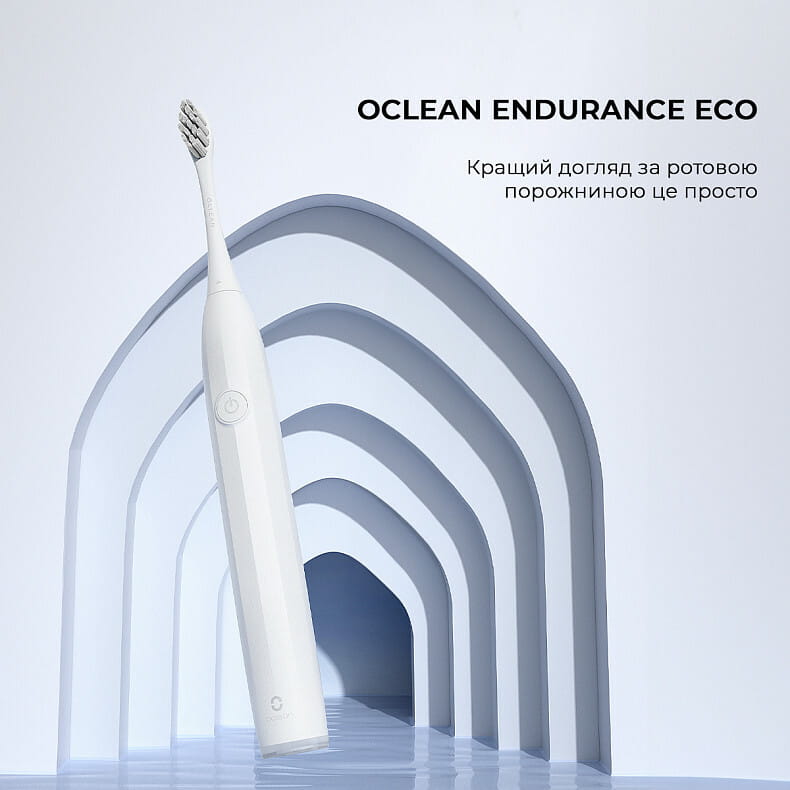 Розумна зубна електрощітка Oclean Endurance Eco Electric Toothbrush White (6970810553338)