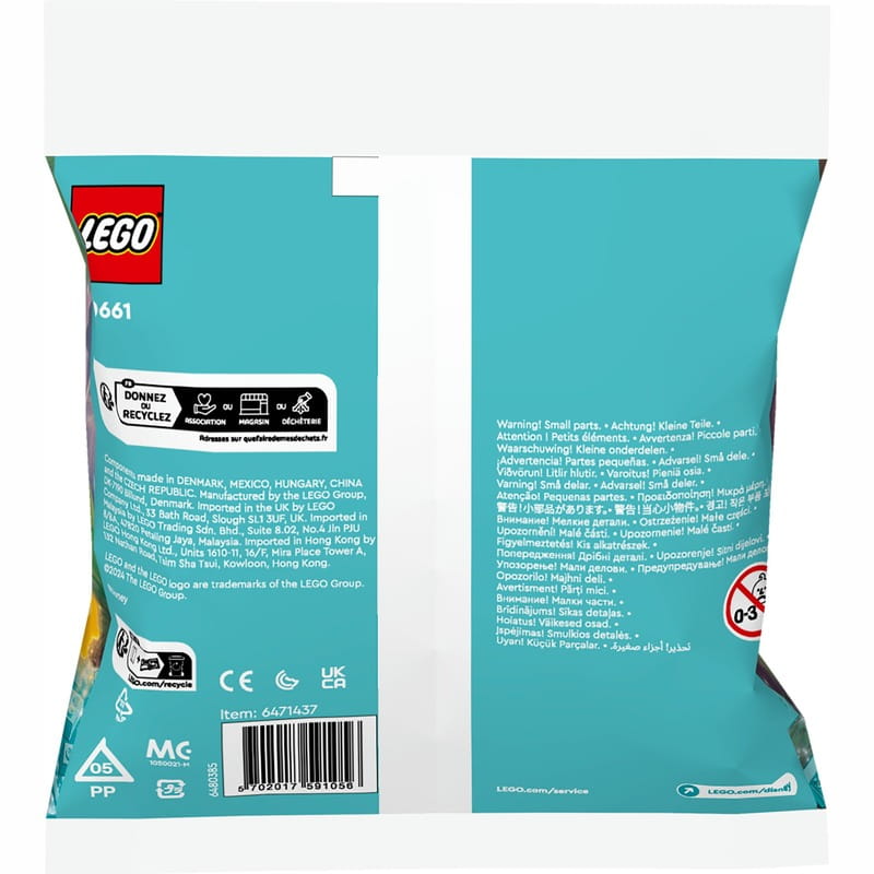 Конструктор LEGO Disney Princess Вітальний стенд Аші (30661)