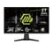 Фото - Монитор MSI 27" MAG 275QF IPS Black 180Hz | click.ua